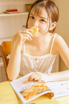 yamete